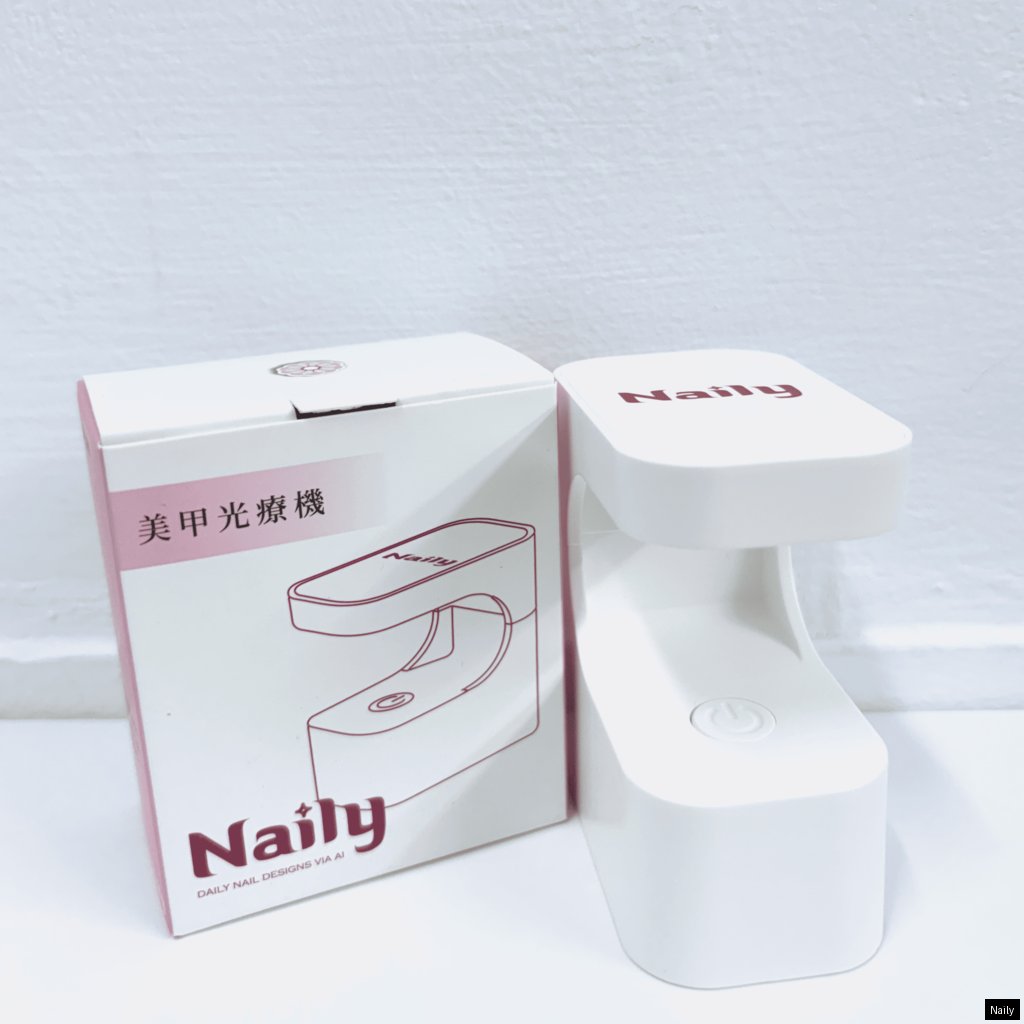 美甲光療燈(蓄電款)
