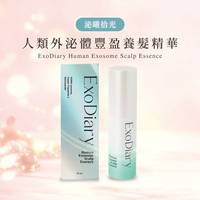 艾萬霖-外泌體新春限定組🧧 縮略圖 5